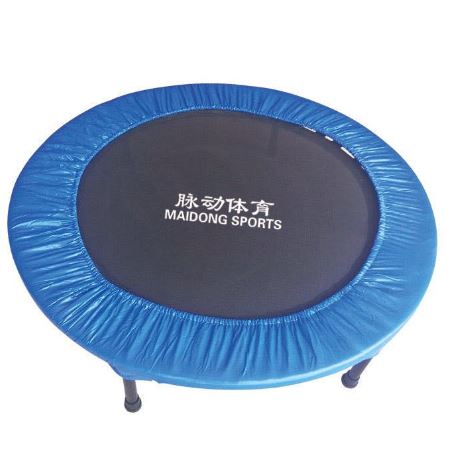 Round Trampoline for Kids - Click Image to Close